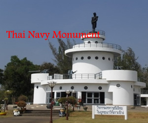 Naval Battle Monument