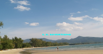 Klong Prao Beach< Koh Chang